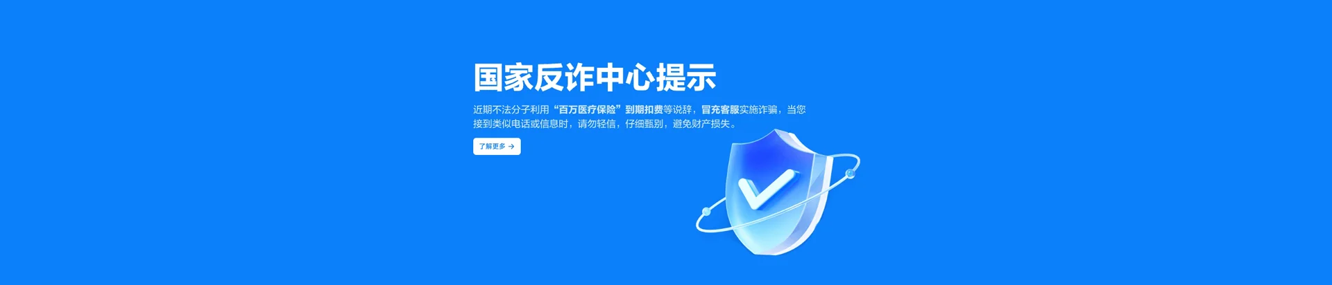 康乐县移动宽带