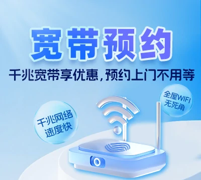 康乐县景古镇