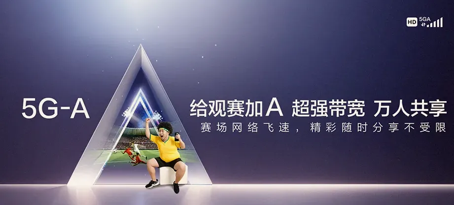康乐县康乐县景古镇 移动宽带