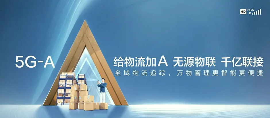 康乐县康乐县流川乡 移动宽带移动宽带办理资费表